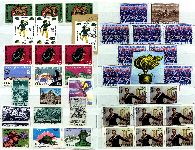 Francobolli 06 - 18.JPG