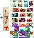 Francobolli 08 - 02.JPG