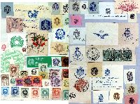 Francobolli 08 - 22.JPG