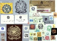 Francobolli 08 - 24.JPG