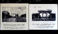 Af09p006.JPG
