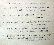 Opere varie 175.JPG
